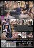 Education Of My Wife Marc Dorcel 81913